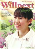 vol.1 no.2